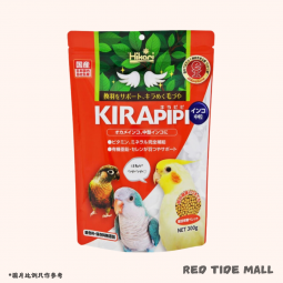 Hikari Kirapipi 中型鸚鵡專用糧 中粒飼料 300g 全方位營養食 換羽期支援配方