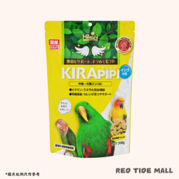 Hikari Kirapipi 中大型鸚鵡專用糧 大粒飼料 300g 全方位營養食 換羽期支援配方