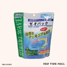 Hikari WAVE Zeopack 高性能吸氨 60cm水槽用 淡水用