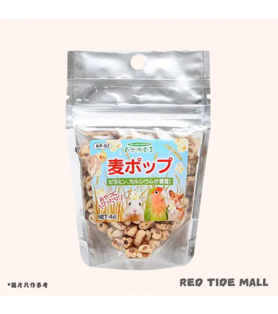 Kurose 自然派宣言 大麥麥芽粒 4g