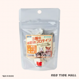 Kurose 三種蛋白綜合零食 12g (KP-155)