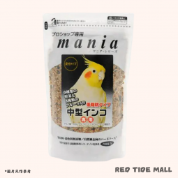 Kurose Mania 中型鸚鵡低脂肪主糧 1L 玄鳳 愛情鳥糧