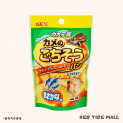 GEX 日本五味 烏龜盛宴 魚肉味麵包 20g