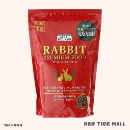[預購RABBIT] GEX 優質營養免疫專用兔糧 850g