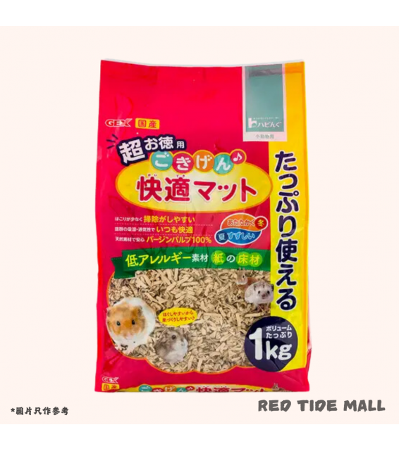 GEX 經濟裝啡色紙條墊材 1kg 小動物兔子倉鼠墊材