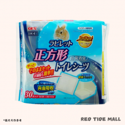 GEX 方形兔用尿墊30片 日本製