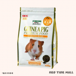 GEX 善玉菌 天竺鼠專用糧 600g 日本產