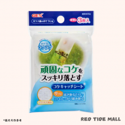 GEX 魚缸頑固清潔白棉 3塊
