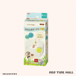 GEX 倉鼠刺蝟 圍欄套裝 (高) (30cm高)