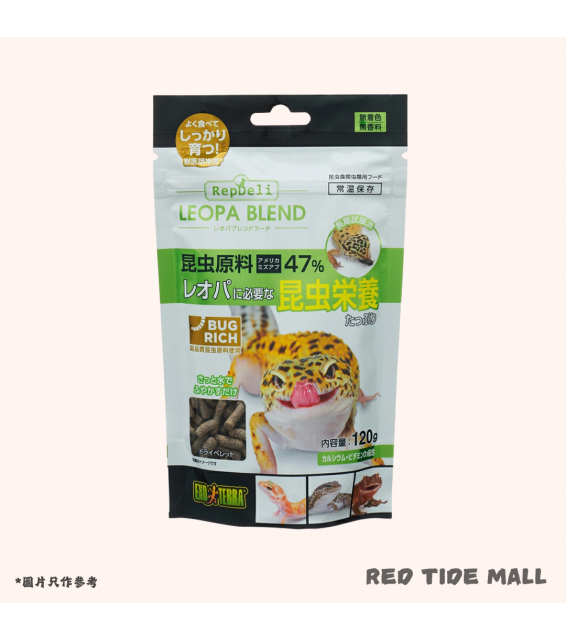 GEX EXO TERRA 守宮糧 120g