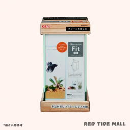 GEX 小型魚缸 Glassterior Fit 100