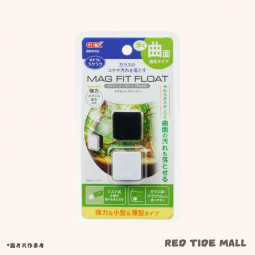 GEX ROUND 磁力清潔刷 MAG FIT FLOAT