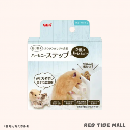 GEX 倉鼠用 梯級狀食具 連磨牙木棒 