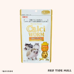 GEX 日本五味 水蠅幼蟲乾 35g