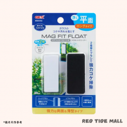 GEX MAG FIT FLOAT 平面用磁力魚缸刷 W