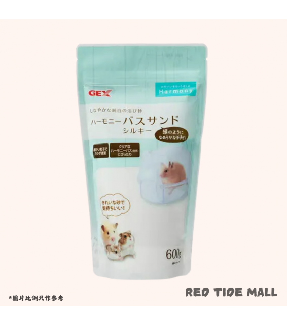 GEX 柔滑沖涼浴砂 600g