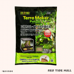 GEX Terra Maker 造景佈局泥土 3L