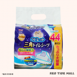 GEX 三角形兔用尿墊 44片 日本製