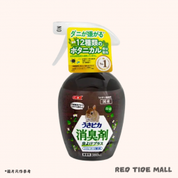 GEX 兔兔小動物除臭驅蟲劑 380ml 無香精 安全舔舐