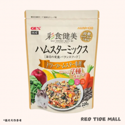 GEX 彩食健美 侏儒鼠専用7種均衡食材主糧 220g