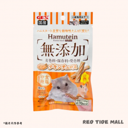 GEX Hamutein 雞肉西班牙油條 Churros 20g 無添加 不使用鹽糖