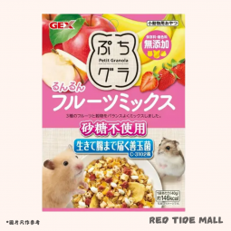 GEX 小動物無添加混合水果輔糧 40g