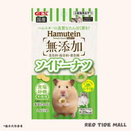 GEX Hamutein 大豆冬甩 5g 優質蛋白質 無添加劑