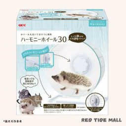GEX 透明靜音跑輪 直徑30cm 刺蝟用