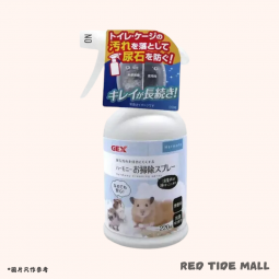 GEX Harmony 清潔噴霧  220ml 除臭抗菌 安全可舔