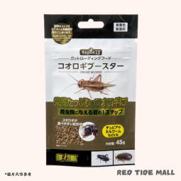 GEX RepDeli 昆蟲用食物顆粒 45g 