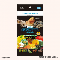 GEX RepDeli 鈣質營養泥 (添加乳酸菌) (2.5g×10條)