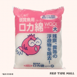 [預購AQUA] GEX 觀賞魚用 羊毛過濾棉（大）濾材