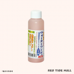 KUHARA 光合成細菌 120ml