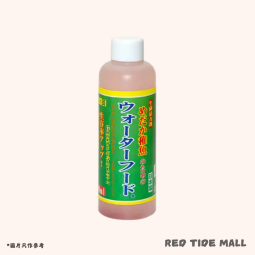 KUHARA 光合成細菌 200ml
