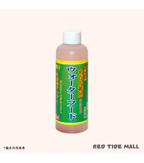 KUHARA 光合成細菌 200ml