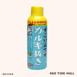 KOTOBUKI 除氯水 150ml 熱帶魚觀賞魚用