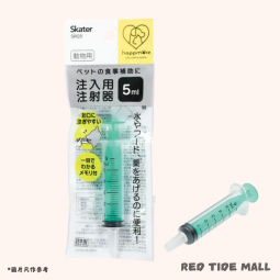Sketer 注射針筒 5ml 餵藥護理