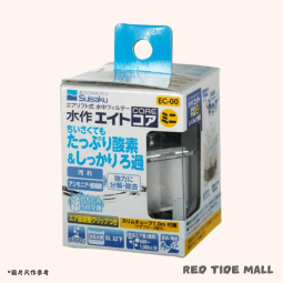 Suisaku 日本水作 迷你水妖精
