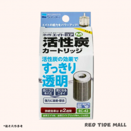 Suisaku 日本水作 活性炭 (CORE M)