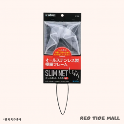 Sudo SLIM NET 方型不銹鋼網 ML (135×120mm)