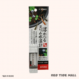 Sudo 浮動式超薄水溫度計 (7cm)