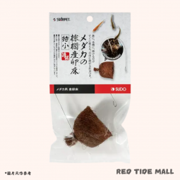 Sudo 日本首藤 棕櫚產卵床(特小)