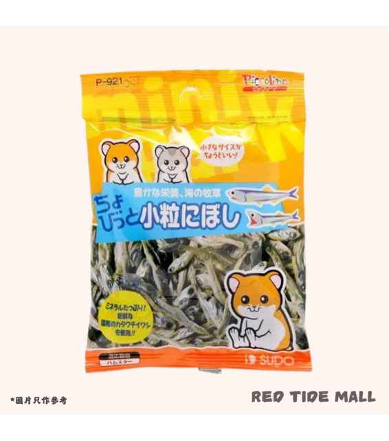 Sudo 小動物零食 小魚乾 10g