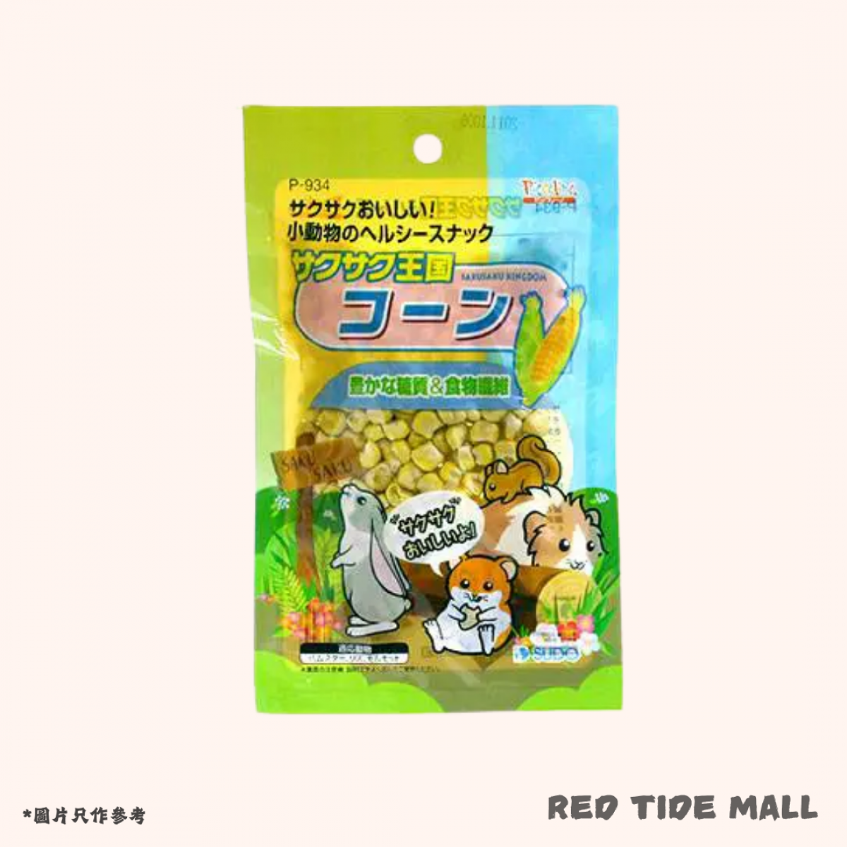 [預購PET] Sudo 鬆脆王國 粟米乾 20g