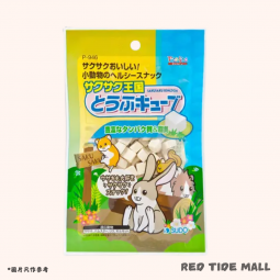[預購PET] Sudo 鬆脆王國 豆腐粒 倉鼠兔兔零食 10g