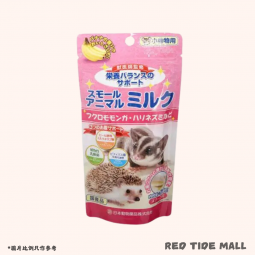 JPD 小動物用奶粉 50g