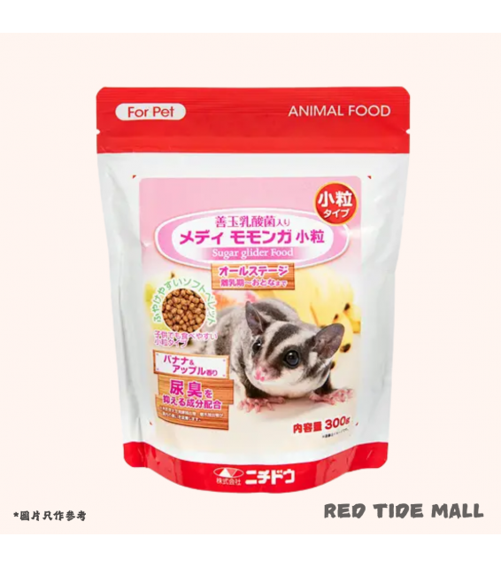 Nichidou 蜜袋鼯 小粒主糧 300g