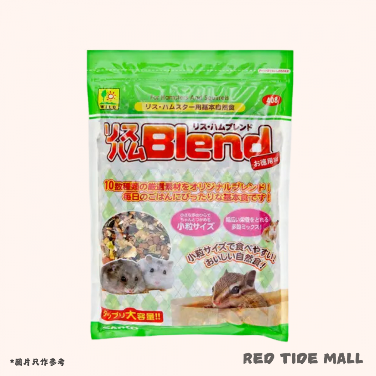 Sanko Blend 混合穀物倉鼠糧 1kg
