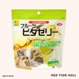 Sanko 小動物維他命補充 果凍(16gx10個)