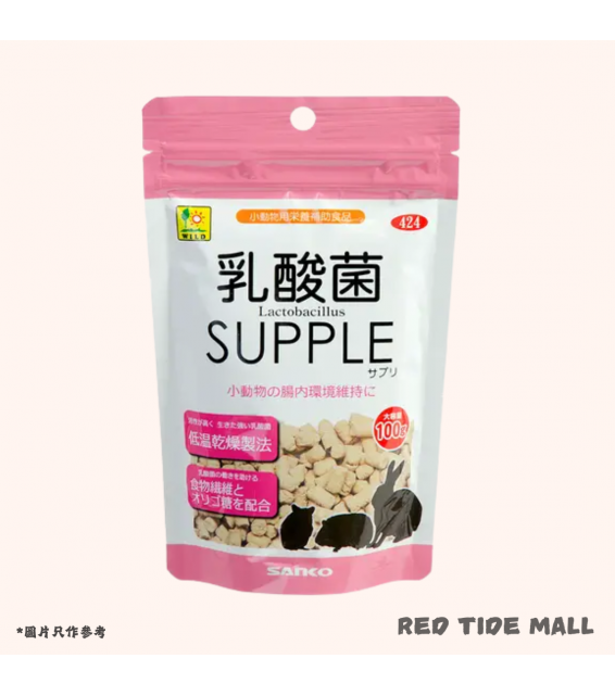 [預購PET] Sanko SUPPLE 乳酸菌 100g